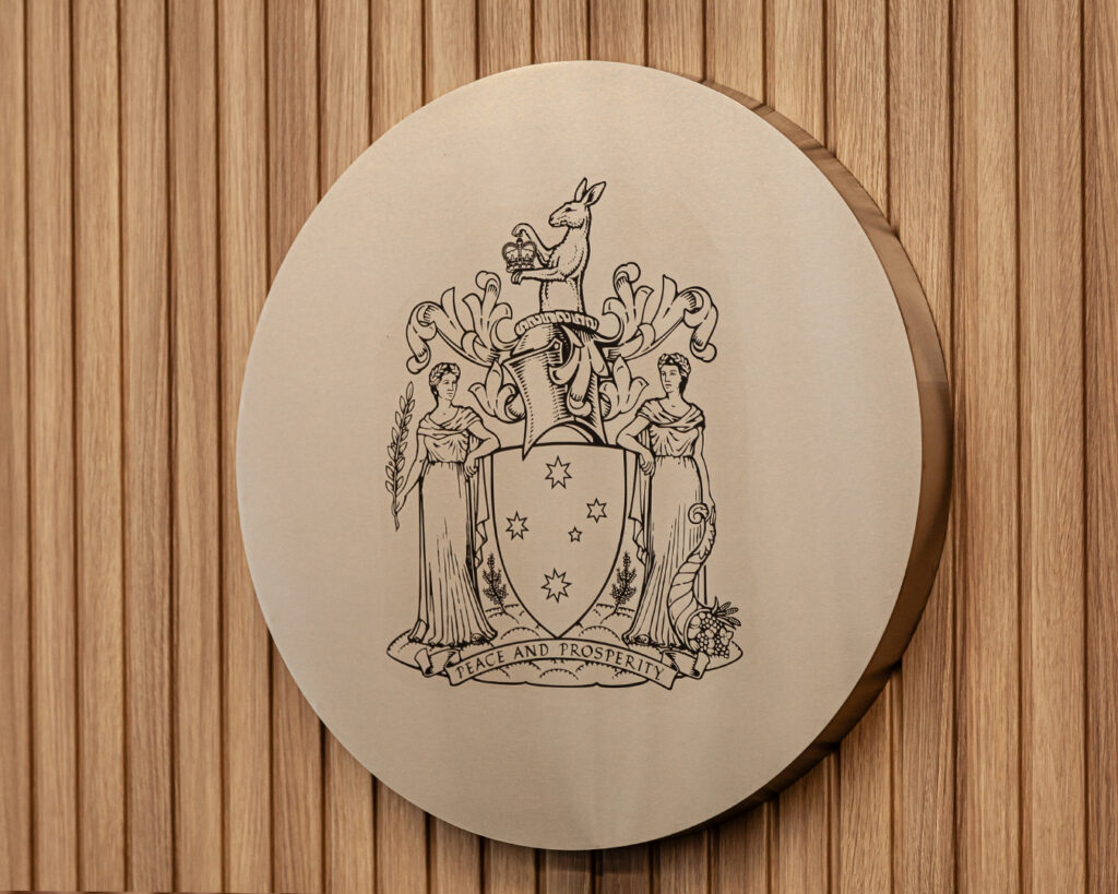 Screenwood | VCAT Human Rights Division