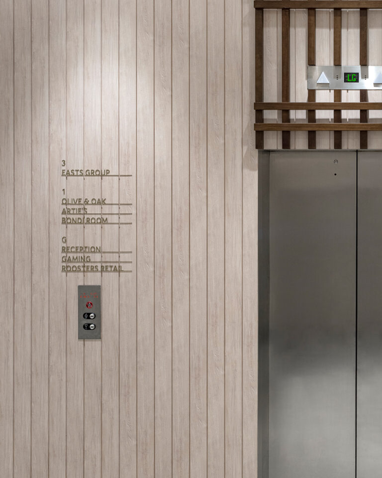 Screenwood | Technical Gallery